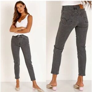 Levi's High Waist Wedgie Jeans